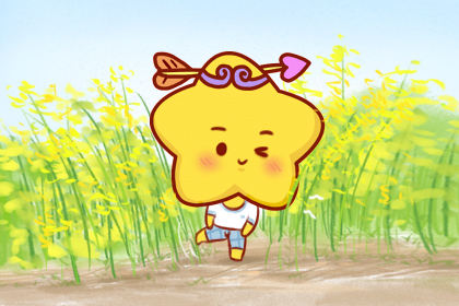 射手座是狮子座克星吗 狮子座运势会受影响吗 2