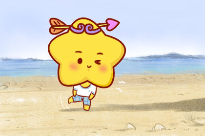 射手座是狮子座克星吗 狮子座运势会受影响吗 1