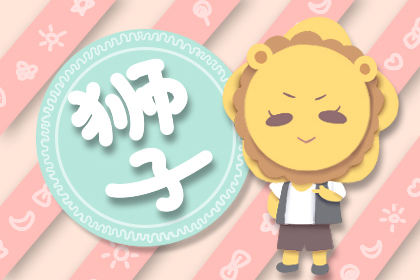  金星入双子对十二星座爱情财富冲击 2