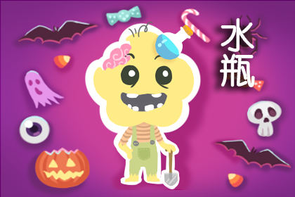 2021年木星进入水瓶座会带来什么影响 2